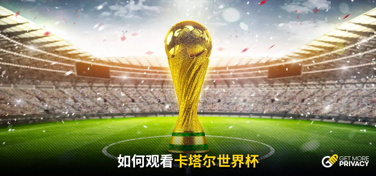 为沉重